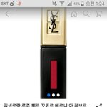 이거 살까 무배인데