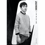 [EXO] 구로리데이 <b>포스터</b> 공개날 추팔