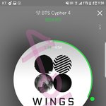 [방탄소년단] <b>사이퍼</b> ㅠㅠㅠ 듣는쥬