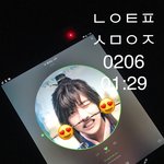 [방탄소년단] 아 진짜 너무 <b>심심</b>하고 배고프닿ㅎ..