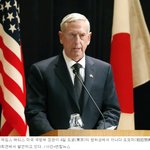 김치를 가져다준 정 하사를 찾아라