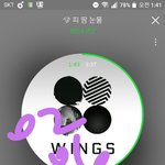 [방탄소년단] <b>심심</b>한이삐들을위해내가놀이발명했따