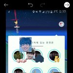 [방탄소년단] 안해 안해