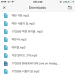 [EXO] ㅅㅂ드디어 다 다운받음