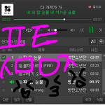 [방탄소년단] 우리 멜뮤에서 첫 대상 받을때