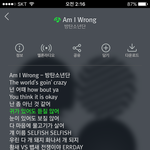 [방탄소년단] 긔긔거리는 사람
