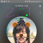 [방탄소년단] <b>천사</b>의밤 궁금한 거 있어
