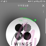[방탄소년단] <b>큰일</b>이다이번ㅇ엔진짜3시듀ㅣ면 잘래...