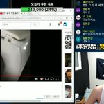 [댓글부탁해] <b>신태일</b>에게  50만원 쏘고 욕 처먹은 초딩진실