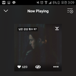 [EXO] 방학추 오늘 <b>개학</b>반