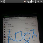 [방탄소년단] 크으 <b>이맛</b>에 스밍이지