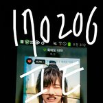 [방탄소년단] <b>룰루</b> 기부니가 좋다