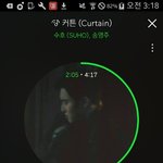 [EXO] 그럼 스케줄 없는 애들은 <b>휴식</b><b>기간</b>이네