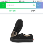 [이삐] 이삐들 신발 골라줘!