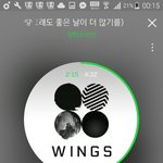 [방탄소년단] 힘빼는말하지마 <b>ㅠ</b>진짜..