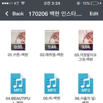 [EXO] 개좋아ㅅㅂㅋㅋㅋㅋ 다모음ㅋㅋㅋ