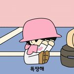[댓글부탁해] <b>아리따움</b> 내일 안 걸리면 포기한다..^^