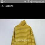 [EXO] 이거 조카 커밍<b>오버</b> 김종인 옷 같지 않냐