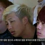 [방탄소년단] 힘들다