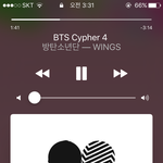 [방탄소년단] 어그로꺼뎌