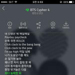[방탄소년단] 보덴<b>보라</b>해