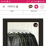 [EXO] 애들아 코트 색 추반 좀 해주라