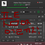 [방탄소년단] 인털루드 <b>윙즈</b> 노래 취저..