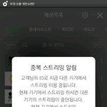 [방탄소년단] 그 1시간 지날때마다 다시 <b>피땀</b>으로 돌아가야하는거야?
