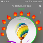 [방탄소년단] 생각보다 순위 잘나온 것 같아서 좋다