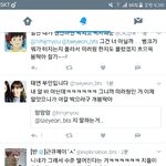[EXO] 얘네는 인용 오진다