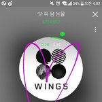 [방탄소년단] 이!!!!!!!!!!삐!!!!!!!!!!!!!덜!...