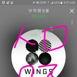 [방탄소년단] 와 대박 이삐들 사랑해ㅠㅠㅠ