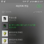 [방탄소년단] 이삐들 도와줘!!!!