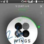 [방탄소년단] 근데 진짜 머글이나 남자애들이 많이듣는게