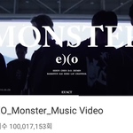 [EXO] 경축## 엑소 <b>몬스터</b> 1억뷰 돌파####