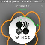 [방탄소년단] 따미 여기까지 온것만해도 대단함