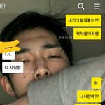 [드루와] 얘들아... 연하남도 꽤 <b>설레</b>...