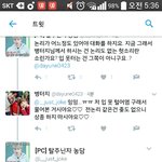 [EXO] 댑악 이리 <b>논리</b>있는 분은 처으미야...!