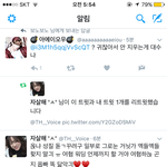 [EXO] 아에이어우 이냔 봐