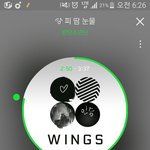 [방탄소년단] <b>머리</b>가 깨질것같지만