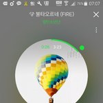 [방탄소년단] <b>입스</b>밍은모른다