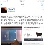 [EXO] ㅅ1발 이거 우리 엄마<b>아들</b><b>새끼</b>껀데???????