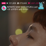 [인피니트] 우현이 <b>측면</b> 얼굴 존좋