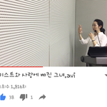 미스트 튜토리얼인데ㅋㅋㅋㅋㅋ성시경목소리에여ㅠㅠ 거의 <b>ASMR</b>급