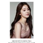 [<b>오진</b>다] 어메이징한 분위기 여배우