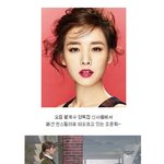 [짱멋졍] 모델 출신이었어? 요즘 <b>극호</b>