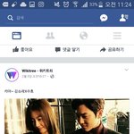 [EXO] 엑소 작곡가 라는<b>사람</b> 또 댓글<b>담</b>