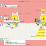[꼭조언부탁] 돈.친구.