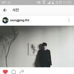 [인피니트] 쫑스타그램!!