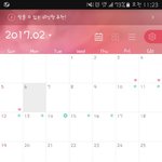 원포 <b>배란</b>테스트기 써보신분..